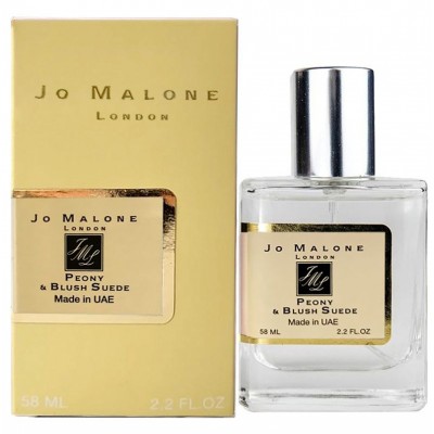  Jo Malone Peony & Blush Suede Perfume Newly женский 58 мл