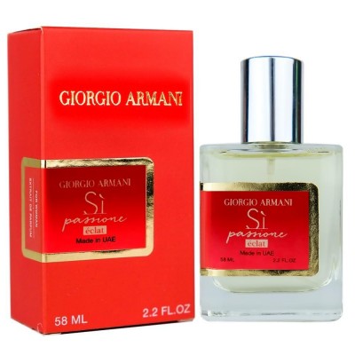  Giorgio Armani Si Passione Eclat Perfume Newly жіночий 58 мл