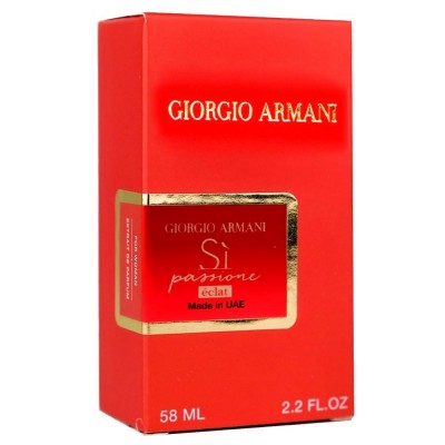  Giorgio Armani Si Passione Eclat Perfume Newly жіночий 58 мл