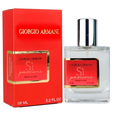  Giorgio Armani Si Passione Perfume Newly женский 58 мл