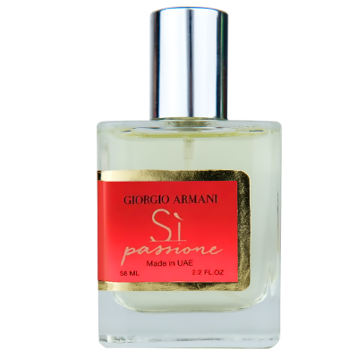  Giorgio Armani Si Passione Perfume Newly женский 58 мл