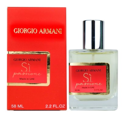  Giorgio Armani Si Passione Perfume Newly женский 58 мл