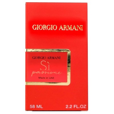 Giorgio Armani Si Passione Perfume Newly женский 58 мл