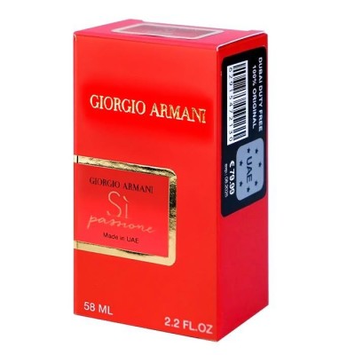  Giorgio Armani Si Passione Perfume Newly женский 58 мл