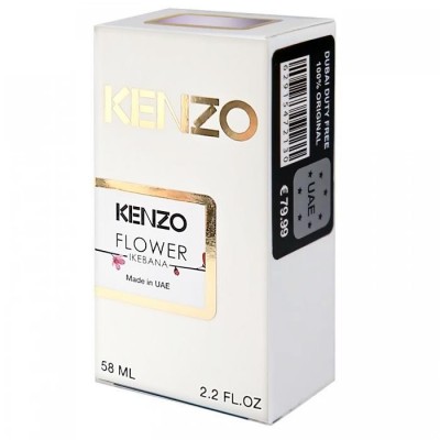  Kenzo Flower Ikebana Sakura Perfume Newly жіночий 58 мл