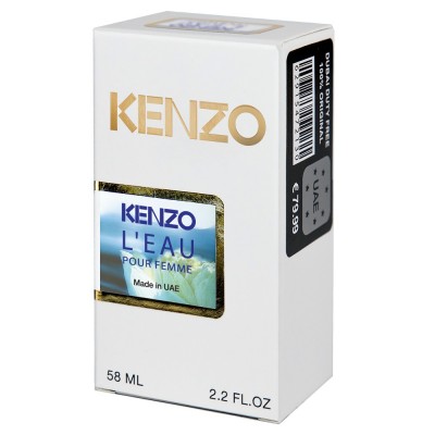  Kenzo L`Eau Par Kenzo Pour Femme Perfume Newly жіночий 58 мл