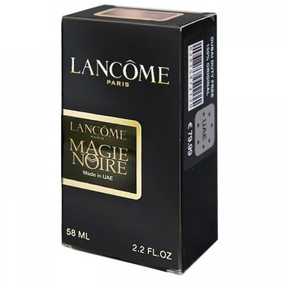  Lncome Magie Noire Perfume Newly жіночий 58 мл
