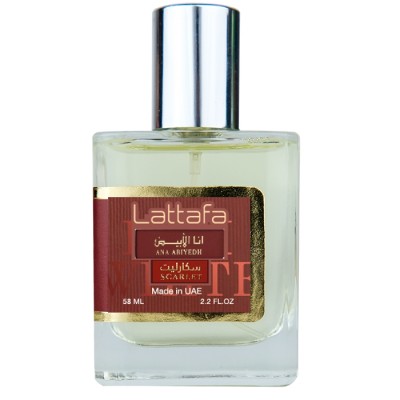 Lattafa Ana Abiyedh Scarlet Perfume Newly женский 58 мл
