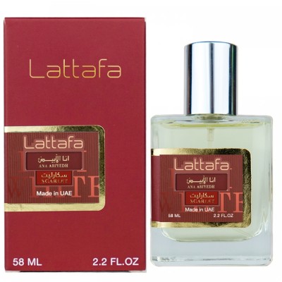 Lattafa Ana Abiyedh Scarlet Perfume Newly женский 58 мл