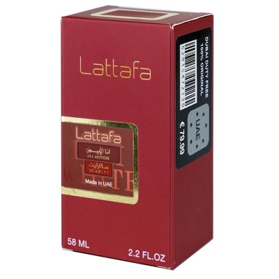 Lattafa Ana Abiyedh Scarlet Perfume Newly женский 58 мл