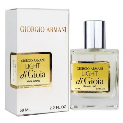  Giorgio Armani Light di Gioia Perfume Newly женский 58 мл