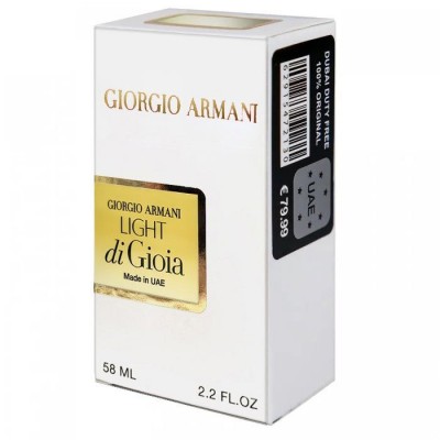  Giorgio Armani Light di Gioia Perfume Newly женский 58 мл
