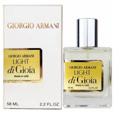  Giorgio Armani Light di Gioia Perfume Newly женский 58 мл