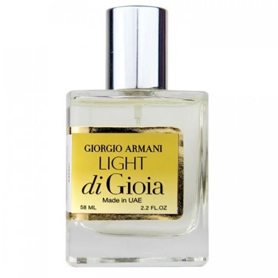  Giorgio Armani Light di Gioia Perfume Newly женский 58 мл