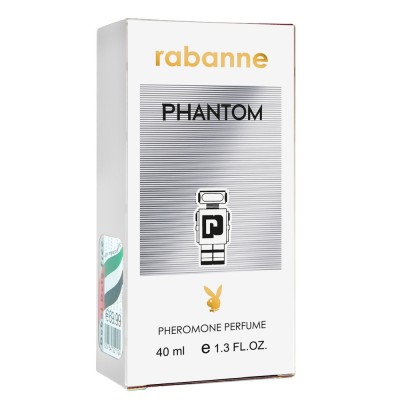 Rabanne Phantom Pheromone Parfum чоловічий 40 мл