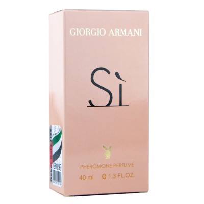  Giorgio Armani Si Pheromone Parfum женский 40 мл