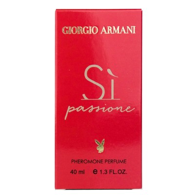  Giorgio Armani Si Passione Pheromone Parfum жіночий 40 мл