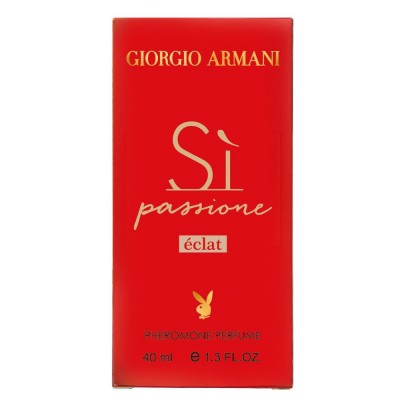 Giorgio Armani Si Passione Eclat Pheromone Parfum женский 40 мл