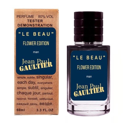 Jean Paul Gaultier Le Beau Flower Edition TESTER LUX мужской 60 мл