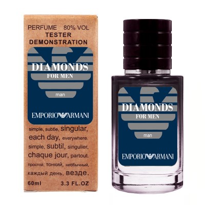 Emporio Armani Diamonds ТЕСТЕР LUX чоловічий 60 мл