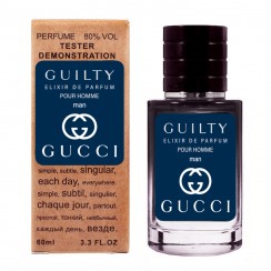 Gucci Guilty Elixir de Parfum pour Homme ТЕСТЕР LUX чоловічий 60 мл