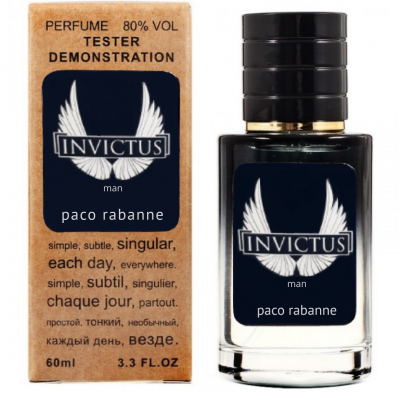 Rabanne Invictus ТЕСТЕР LUX чоловічий 60 мл