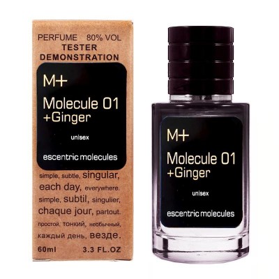 EM Parfums Molecule 01 + Ginger ТЕСТЕР LUX унисекс 60 мл