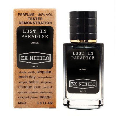 Ex Nihilo Lust in Paradise ТЕСТЕР LUX унисекс 60 мл