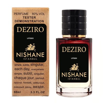 Nishane Deziro TESTER LUX унісекс 60 мл