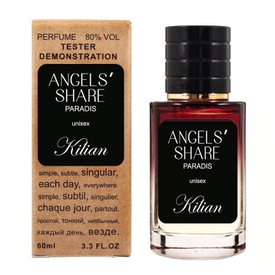 Kilian Angels` Share Paradis TESTER LUX унісекс 60 мл