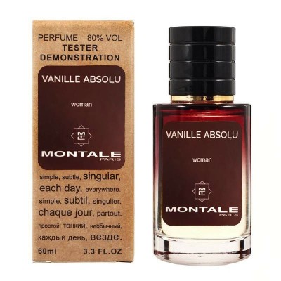 Montale Vanille Absolu ТЕСТЕР LUX жіночий 60 мл 