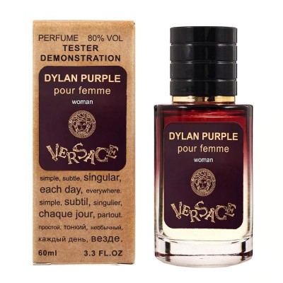 Versace Dylan Purple Pour Femme ТЕСТЕР LUX жіночий 60 мл