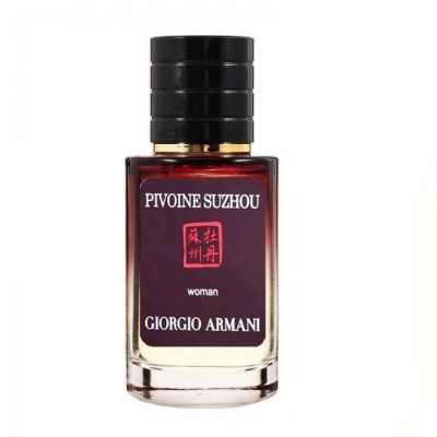Giorgio Armani Prive Pivoine Suzhou ТЕСТЕР LUX женский 60 мл
