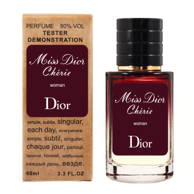Dior Miss Dior Cherie ТЕСТЕР LUX жіночий 60 мл