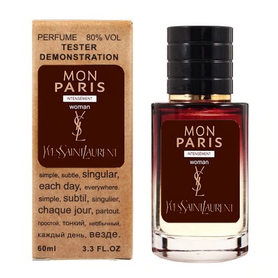 Yves Saint Laurent Mon Paris Intensement ТЕСТЕР LUX жіночий 60 мл