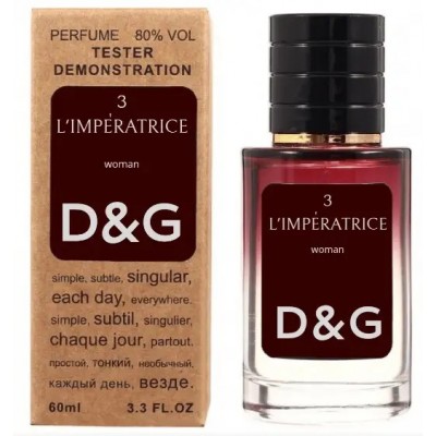 Dolce & Gabbana 3 L`Imperatrice ТЕСТЕР LUX жіночий 60 мл