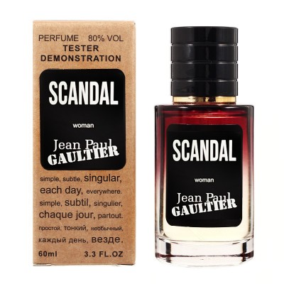 Jean Paul Gaultier Scandal ТЕСТЕР LUX женский 60 мл
