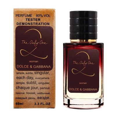 Dolce & Gabbana The Only One 2 ТЕСТЕР LUX жіночий 60 мл