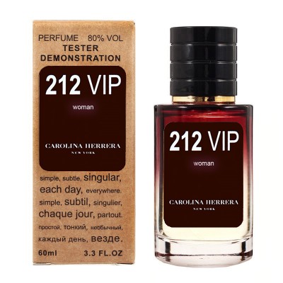 Carolina Herrera 212 VIP ТЕСТЕР LUX женский 60 мл