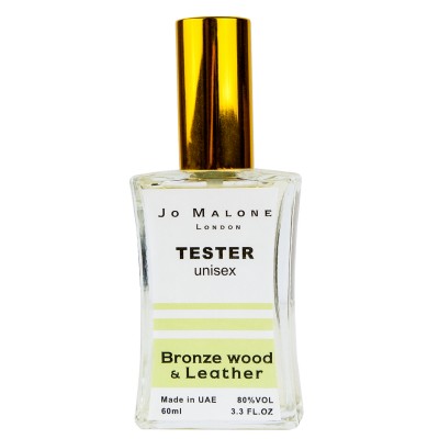Jo Malone Bronze Wood & Leather ТЕСТЕР NEW унисекс 60 мл