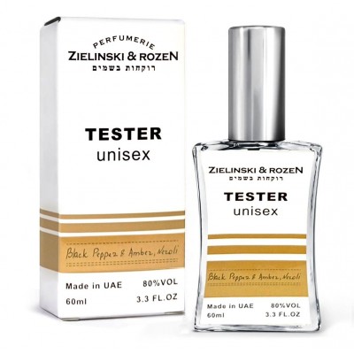 Zelinski & Rozen Black Pepper & Amber, Neroli ТЕСТЕР NEW унісекс 60 мл