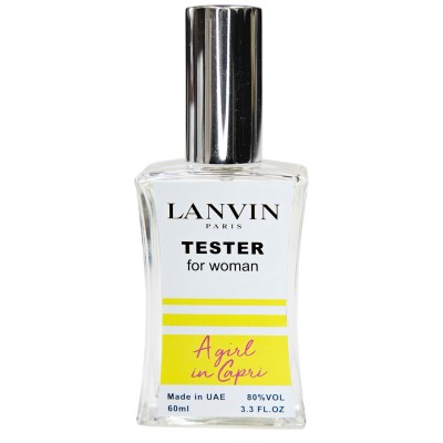 Lnvin A Girl in Capri ТЕСТЕР NEW жіночий 60 мл