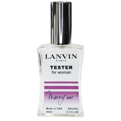 Lnvin Marry Me ТЕСТЕР NEW жіночий 60 мл