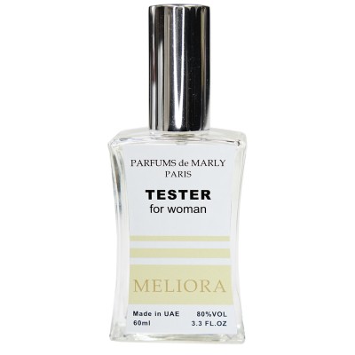 Parfums de Marly Meliora ТЕСТЕР NEW женский 60 мл