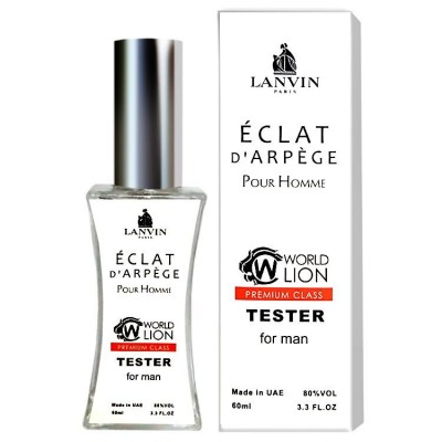Lnvin Eclat d`Arpege Pour Homme ТЕСТЕР Premium Class чоловічий 60 мл