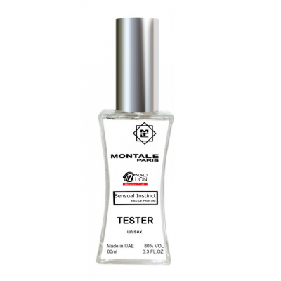 Montale Sensual Instinct ТЕСТЕР Premium Class унісекс 60 мл