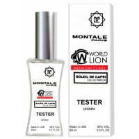 Montale Soleil de Capri ТЕСТЕР Premium Class унісекс 60 мл