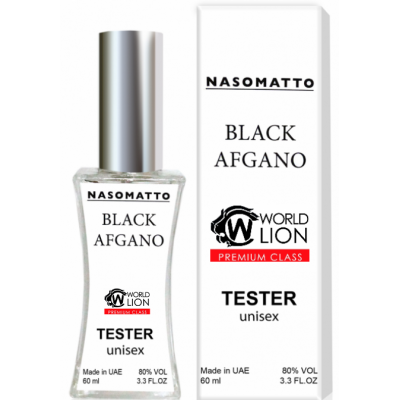 Nasomatto Black Afgano ТЕСТЕР Premium Class унісекс 60 мл