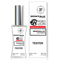 Montale Mukhallat ТЕСТЕР Premium Class унісекс 60 мл