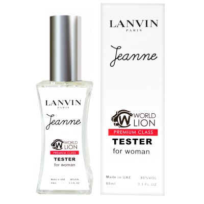 Lnvin Jeanne Lnvin ТЕСТЕР Premium Class жіночий 60 мл